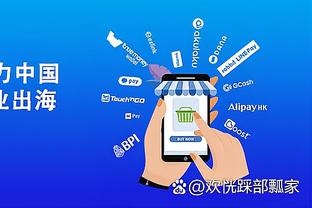 raybetapp官方下载截图2